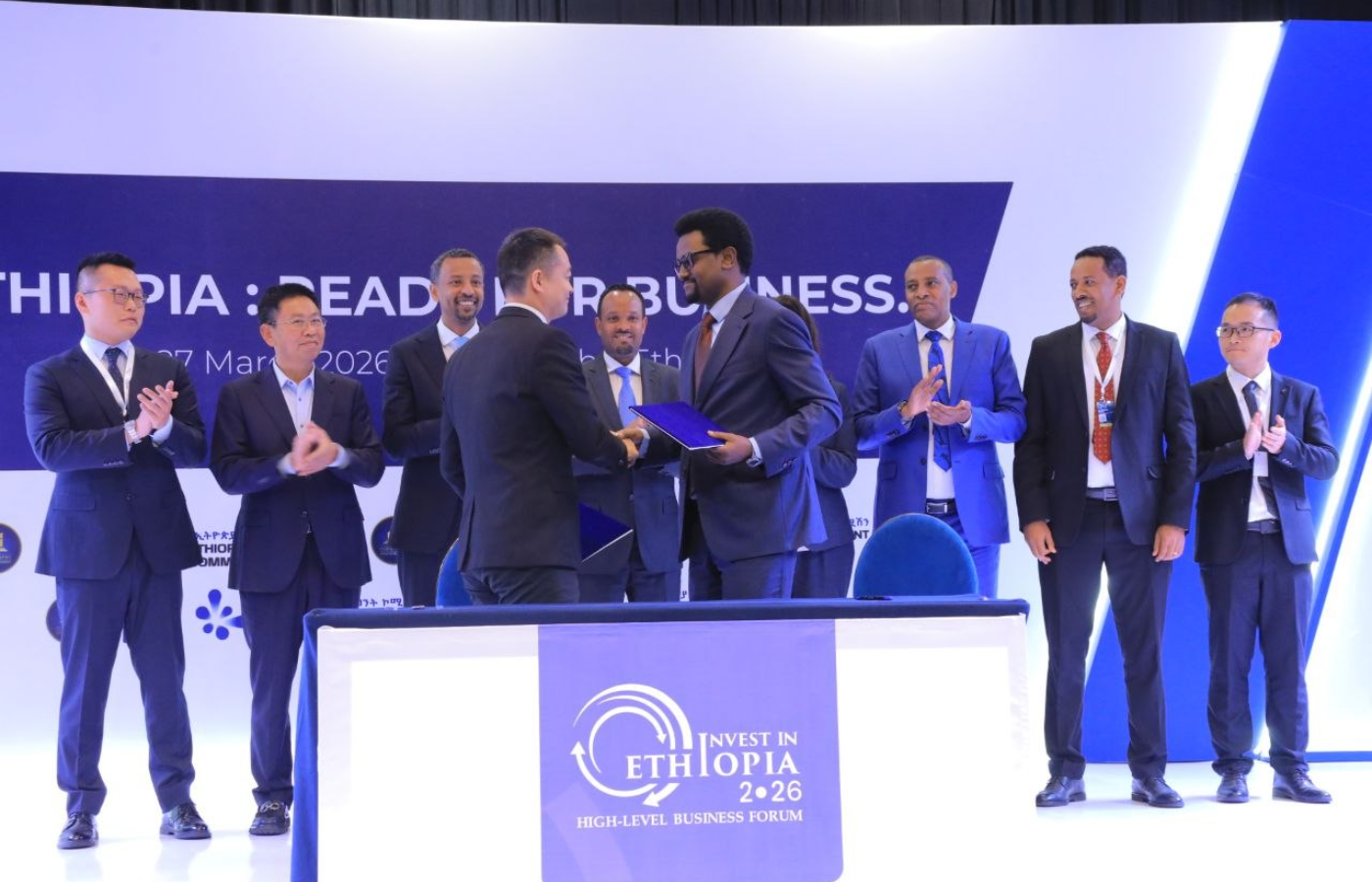 Ethiopia Secures 13 Billion Investments in One Meeting, Exceeding Expectations - Birr Metrics