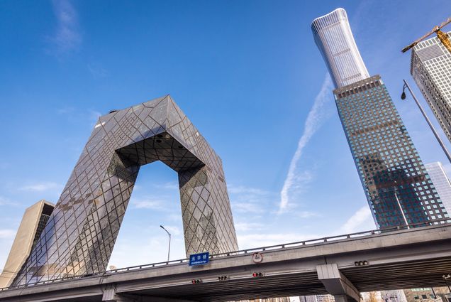 Patient Capital, Long-term Attitudes and Global Inequality: A Controversy